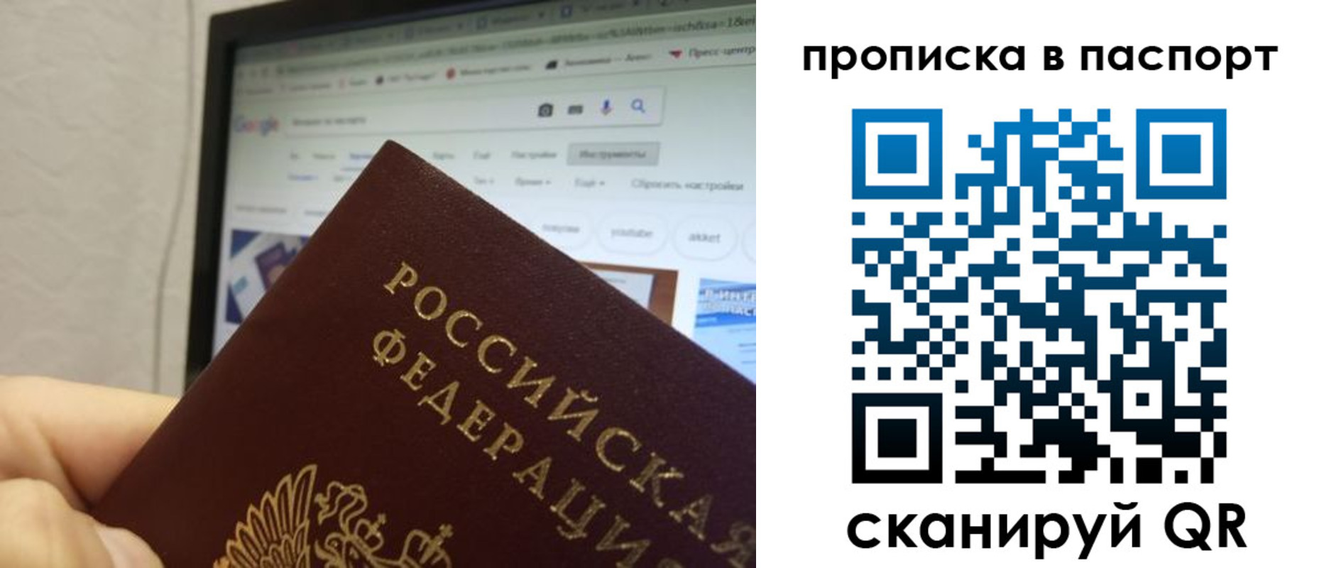форма 3 в Октябрьском
